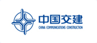 中國(guó)交建